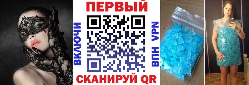 Amphetamine VHQ  Ува 