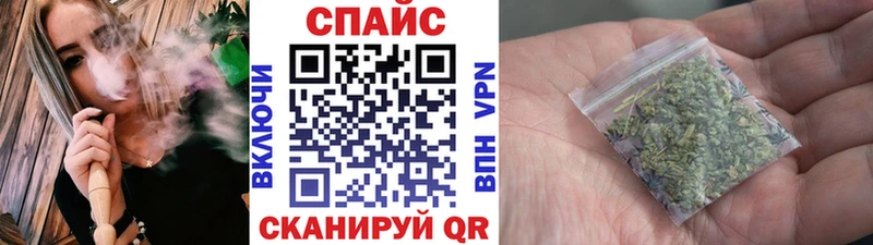blacksprut как войти  Ува  Бутират жидкий экстази 