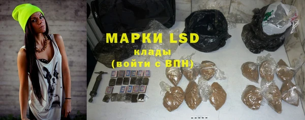 а пвп мука Волосово