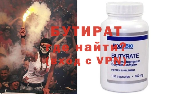 mdpv Волоколамск