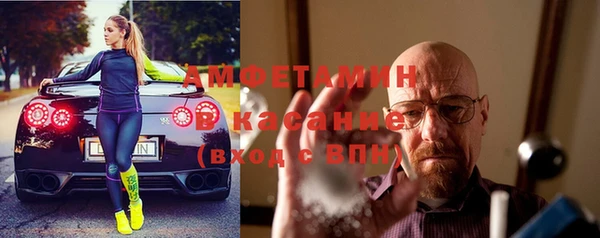 mdpv Волоколамск