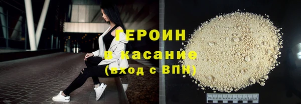 mdpv Волоколамск