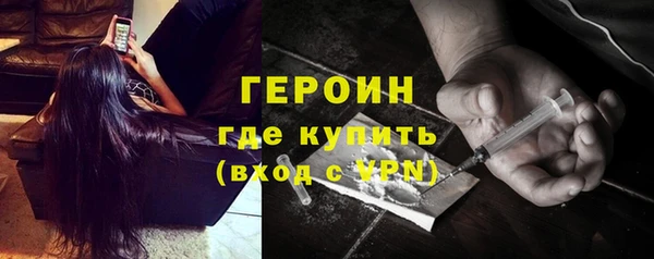 mdpv Волоколамск