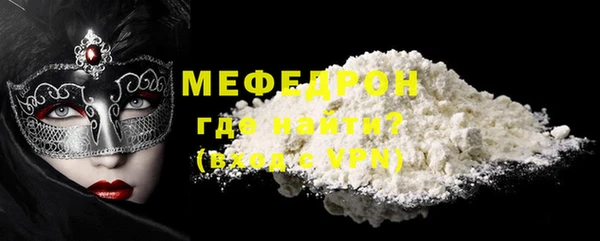 наркотики Володарск