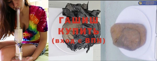 mdpv Волоколамск