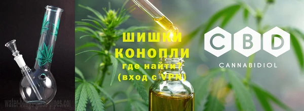 а пвп мука Волосово