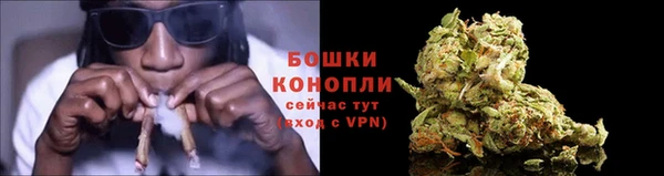 а пвп мука Волосово