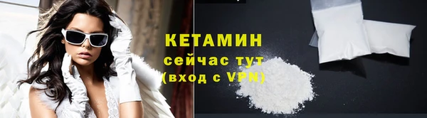 mdpv Волоколамск