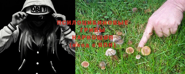 не бодяженный Верхнеуральск