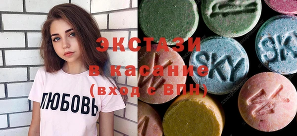 mdpv Волоколамск