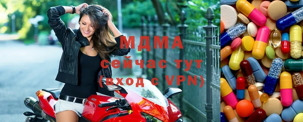 амф Верея
