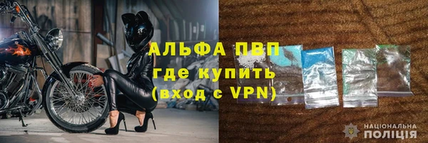 наркотики Володарск