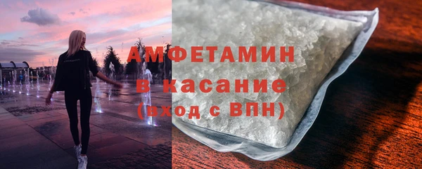 mdpv Волоколамск