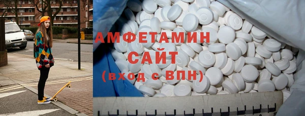 наркотики Володарск