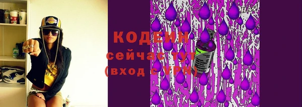 mdpv Волоколамск