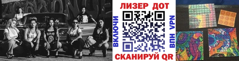 мега маркетплейс  купить  сайты  Ува  Марки NBOMe 1,8мг 
